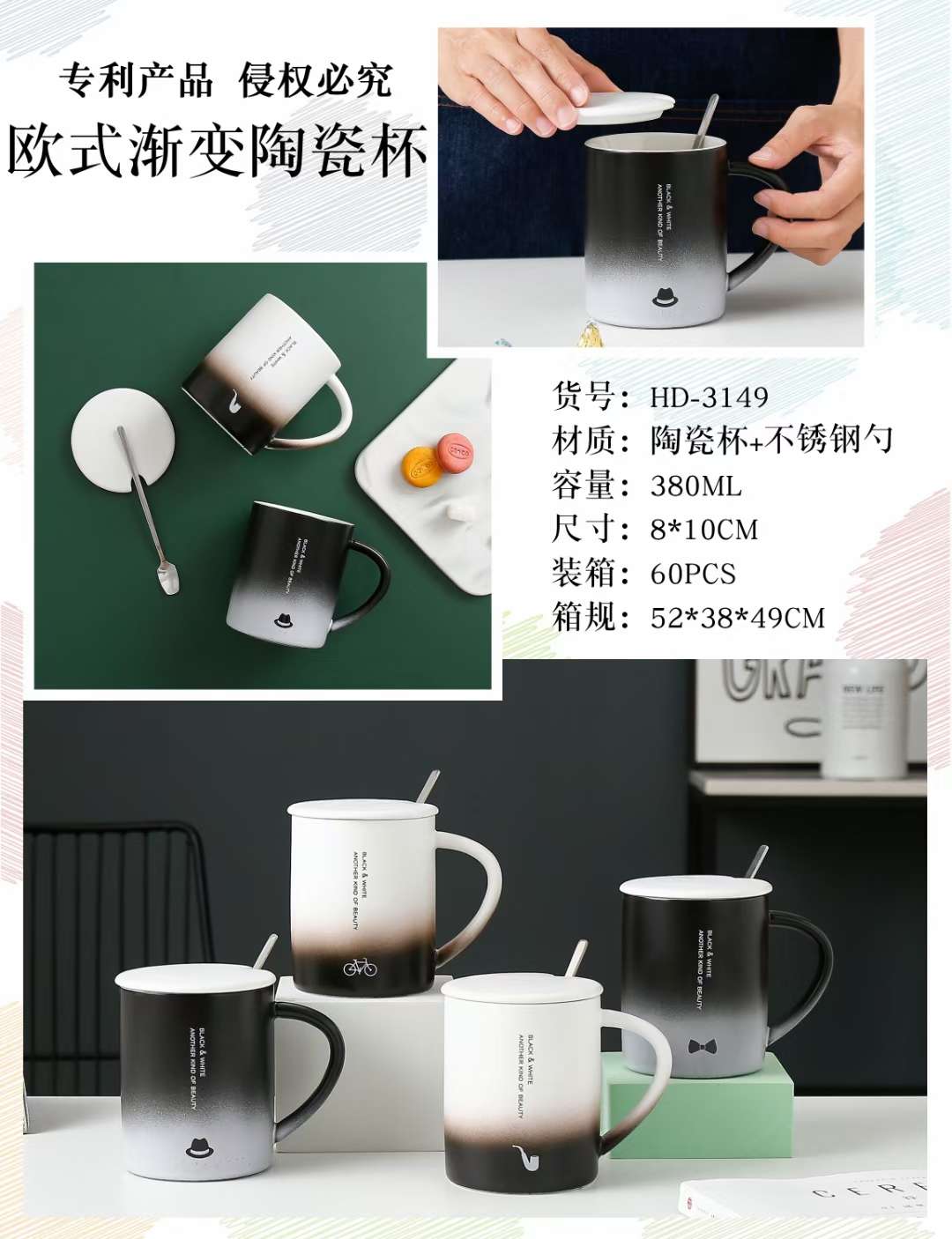 Matte Colour Glazed Porcelain Ten Ceramic Lid undefined