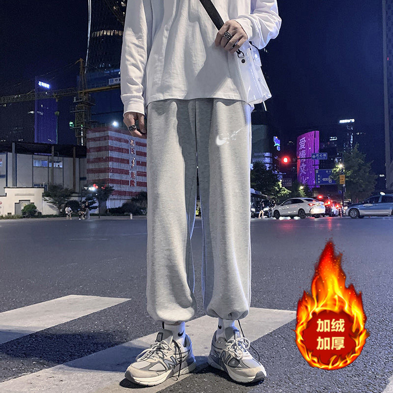 Men's trousers 44 thumbnail