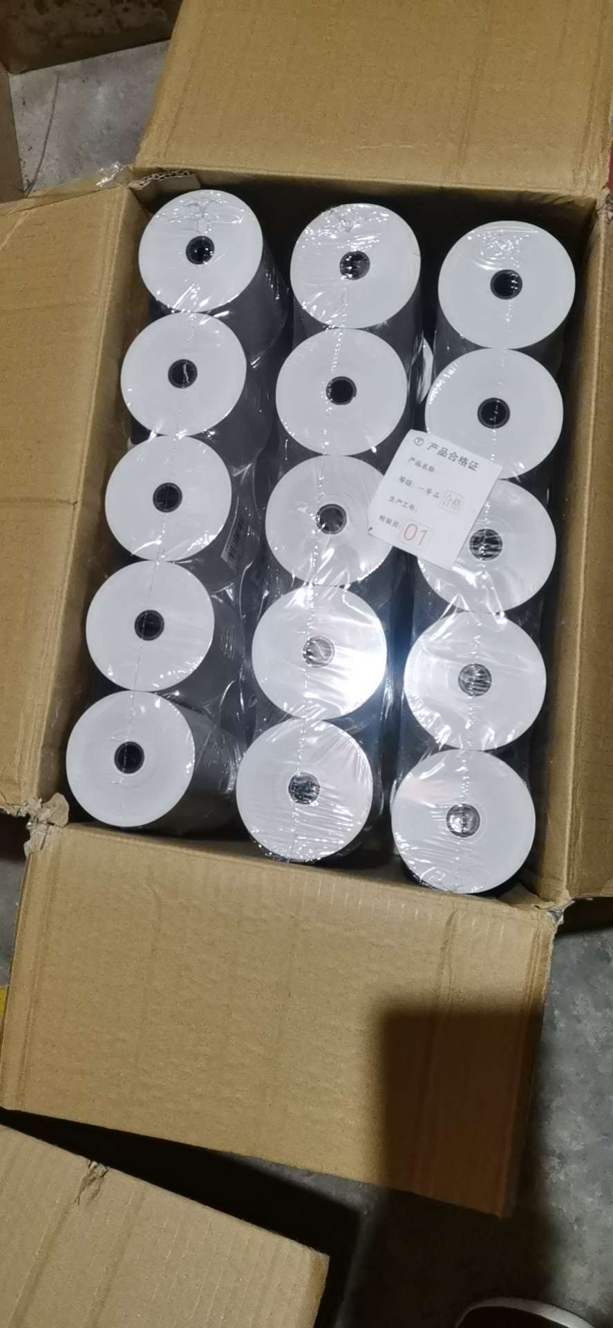 热敏纸，有57*40.57*50，57*60，80*60，80*70，80*80，用在超市收银机上，可以直接打印出来，方详情图4