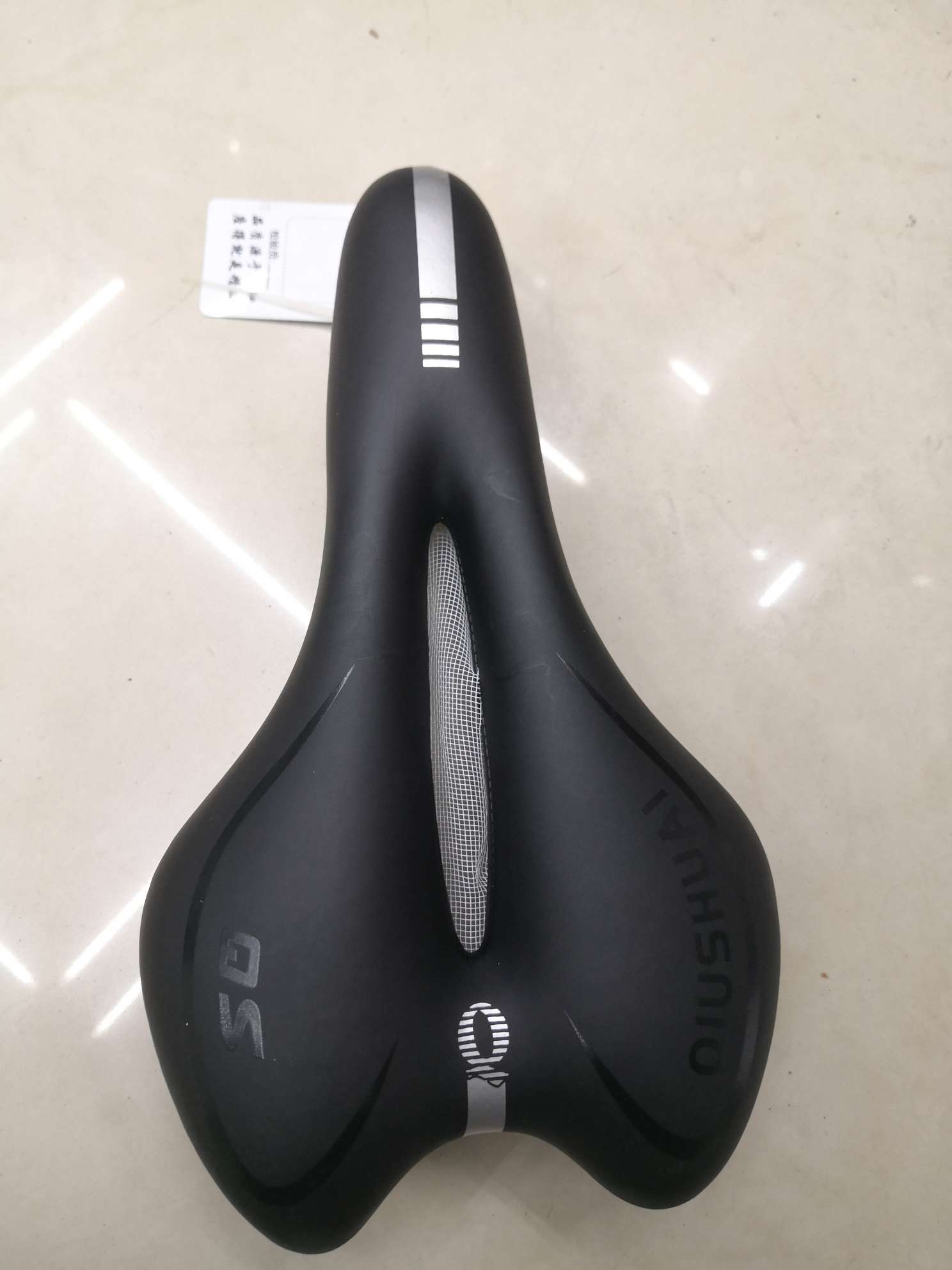 Riding Saddle