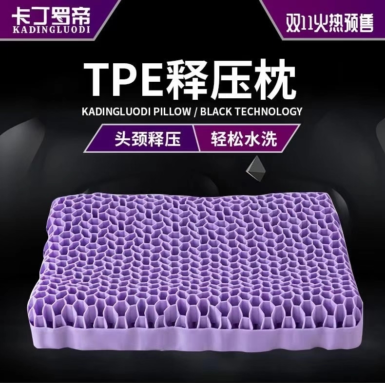 Yiwu Good Goods 100-piece long-staple cotton four-piece set, multi-piece set, pure cotton four-piece set, all-cotton quilt cover, spring and autumn quilt gift quilt, baby double-layer yarn set, natural latex mattress, latex pillow core, TPE pressure-relieving pillow