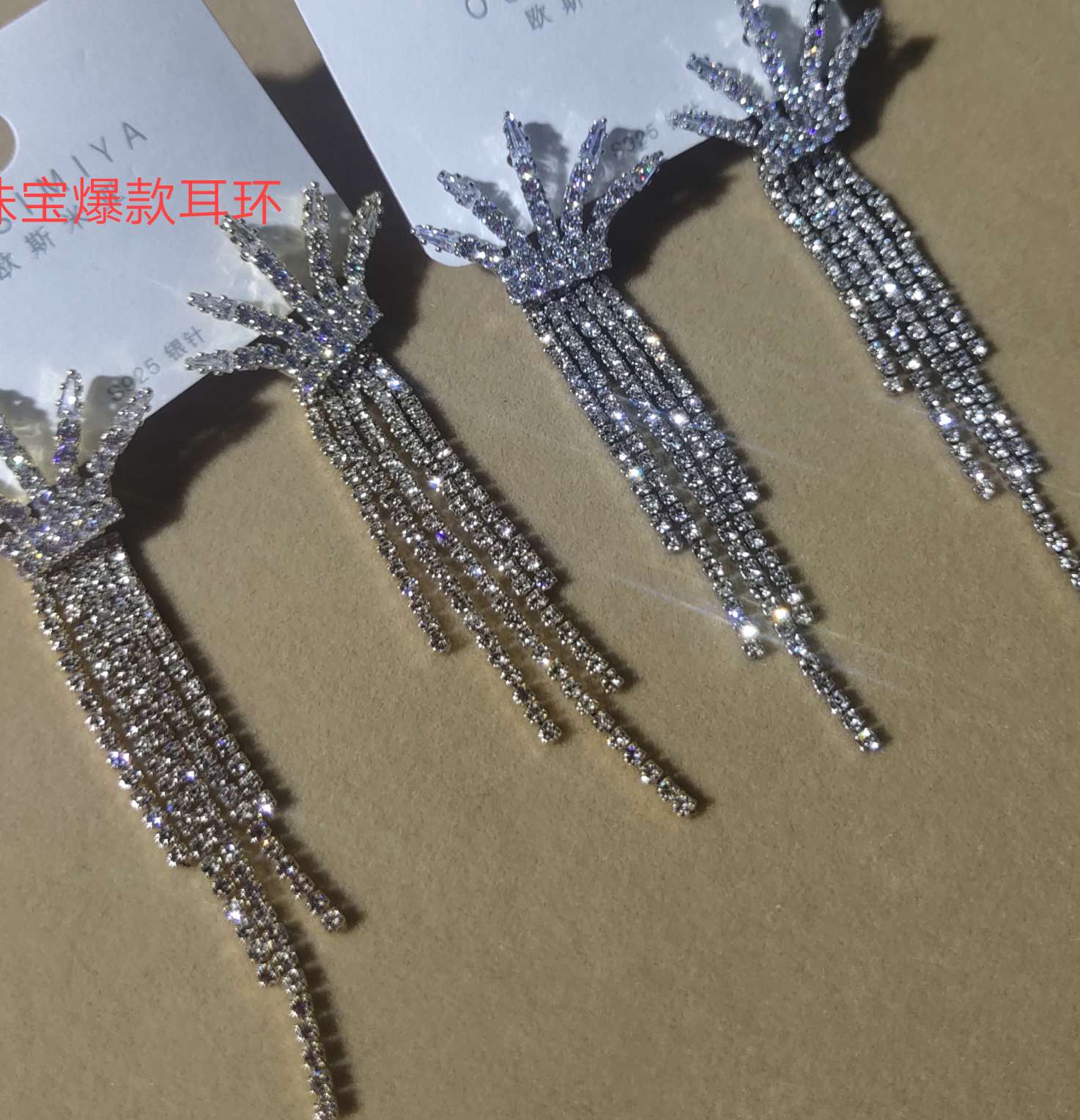 竹韵珠宝时尚爆款女式耳线金银两色详情图1