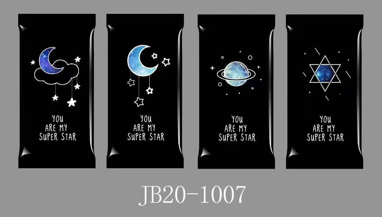 10片装湿纸巾酷炫星空片装湿巾一次性湿巾纸