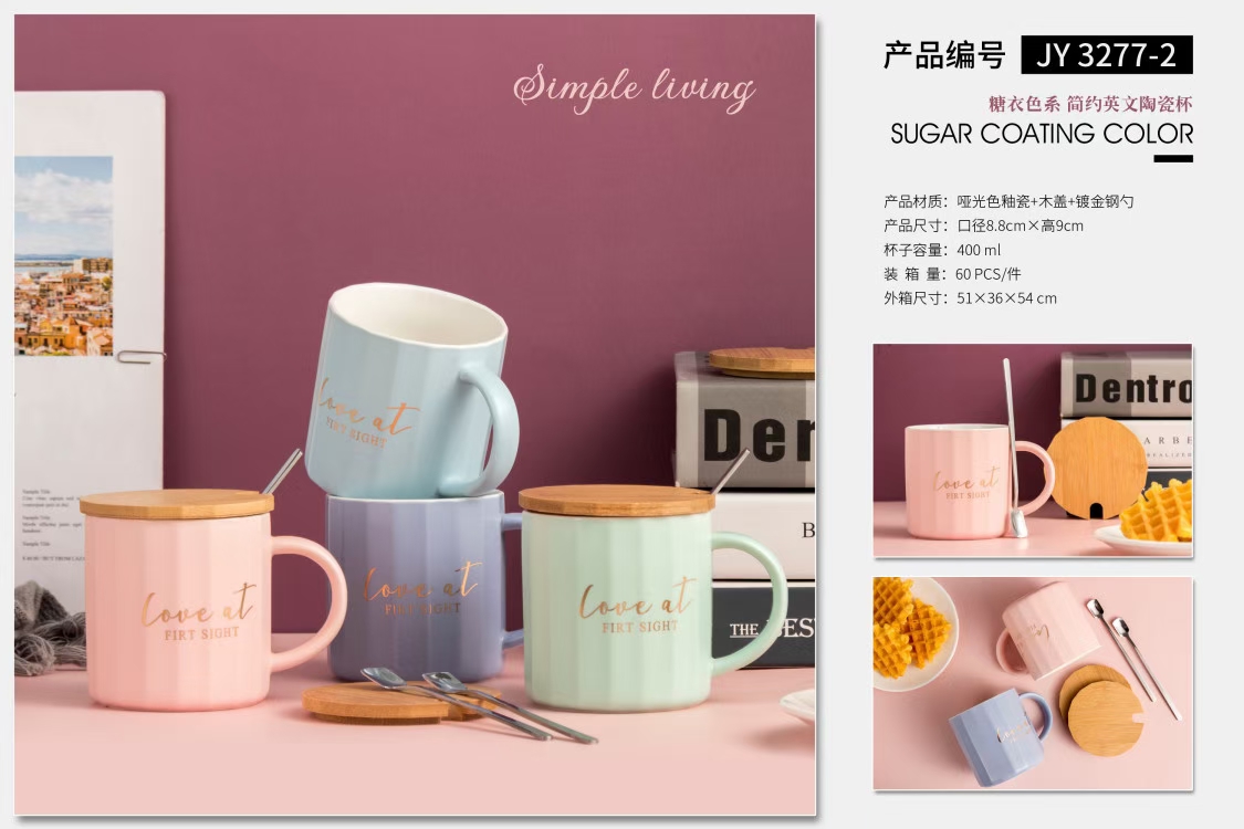 Matte Colour Glazed Cup details Picture