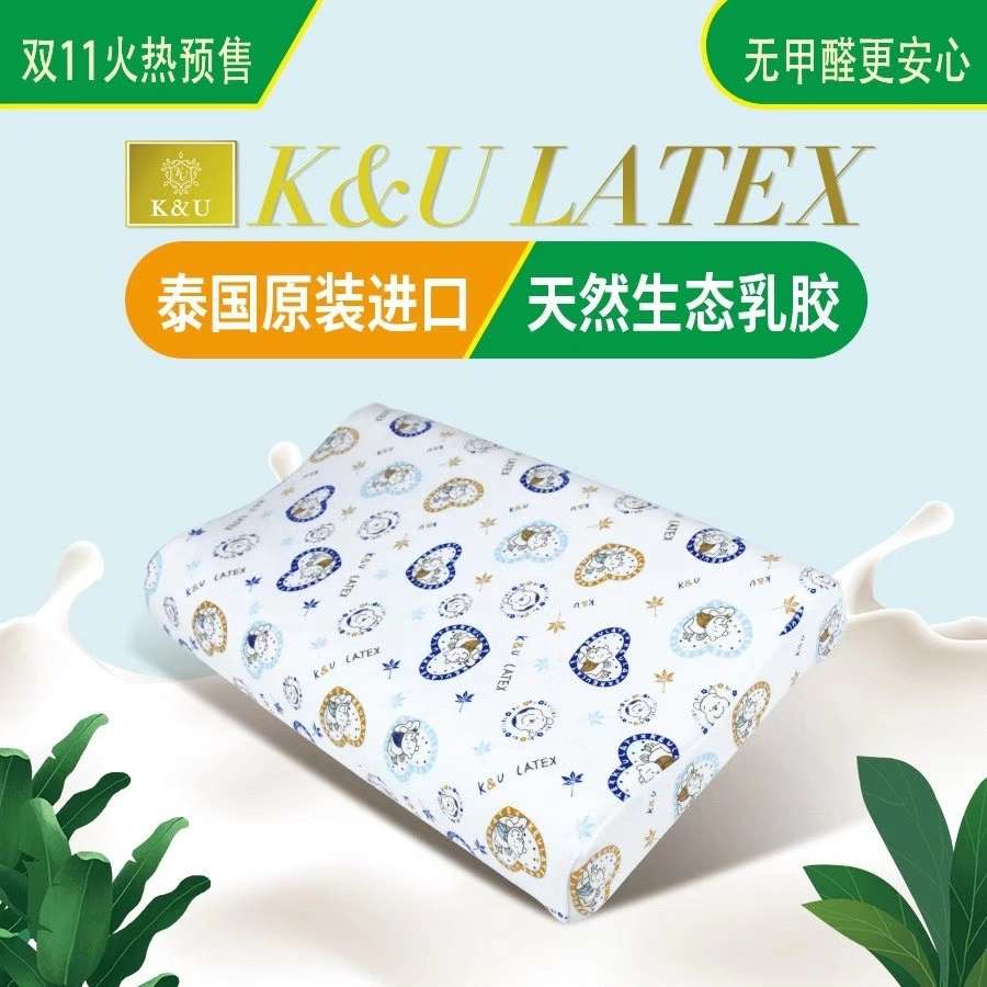 Yiwu Good Goods 100-piece long-staple cotton four-piece set, multi-piece set, pure cotton four-piece set, all-cotton quilt cover, spring and autumn quilt gift quilt, baby double-layer yarn set, natural latex mattress, latex pillow core, TPE pressure-relieving pillow Application Scenario