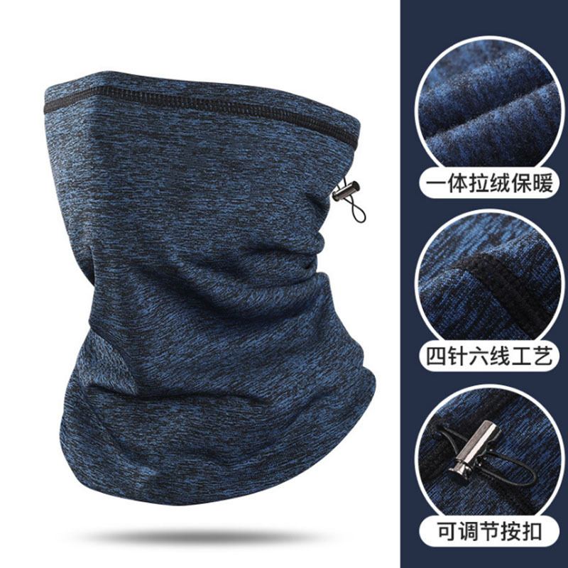 头巾 魔术头巾 可调节阳离子防风保暖围脖户外骑行运动头套护耳弹力脖套详情图7