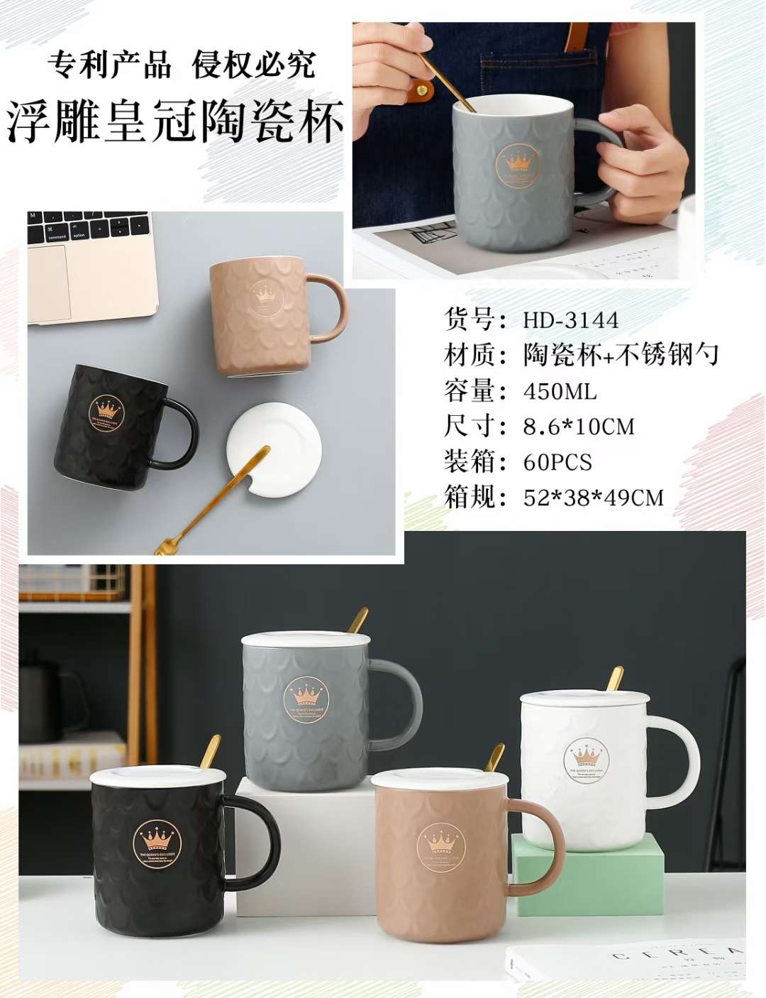 Matte Colour Glazed Porcelain Ten Ceramic Lid undefined