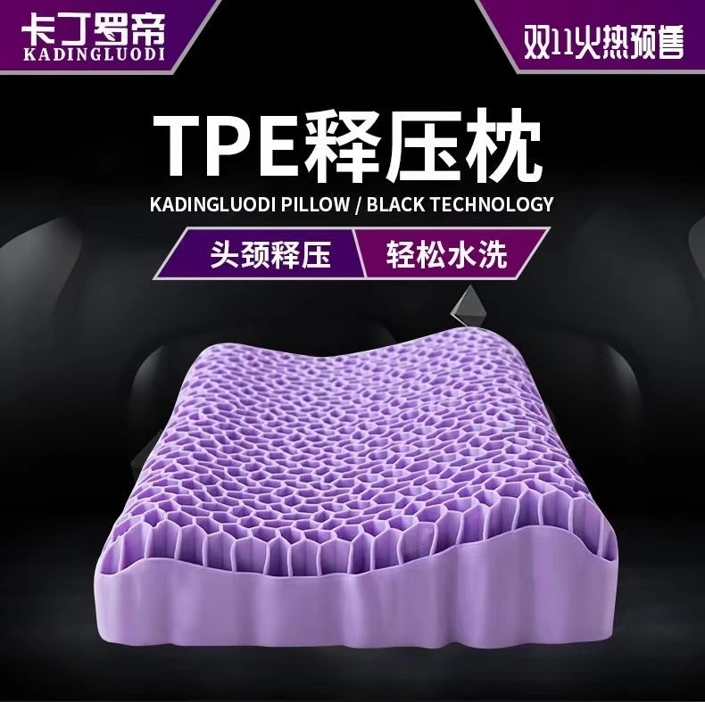 Yiwu Good Goods 100-piece long-staple cotton four-piece set, multi-piece set, pure cotton four-piece set, all-cotton quilt cover, spring and autumn quilt gift quilt, baby double-layer yarn set, natural latex mattress, latex pillow core, TPE pressure-relieving pillow details Picture