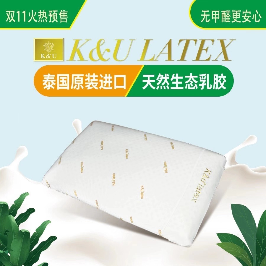 Yiwu Good Goods 100-piece long-staple cotton four-piece set, multi-piece set, pure cotton four-piece set, all-cotton quilt cover, spring and autumn quilt gift quilt, baby double-layer yarn set, natural latex mattress, latex pillow core, TPE pressure-relieving pillow undefined