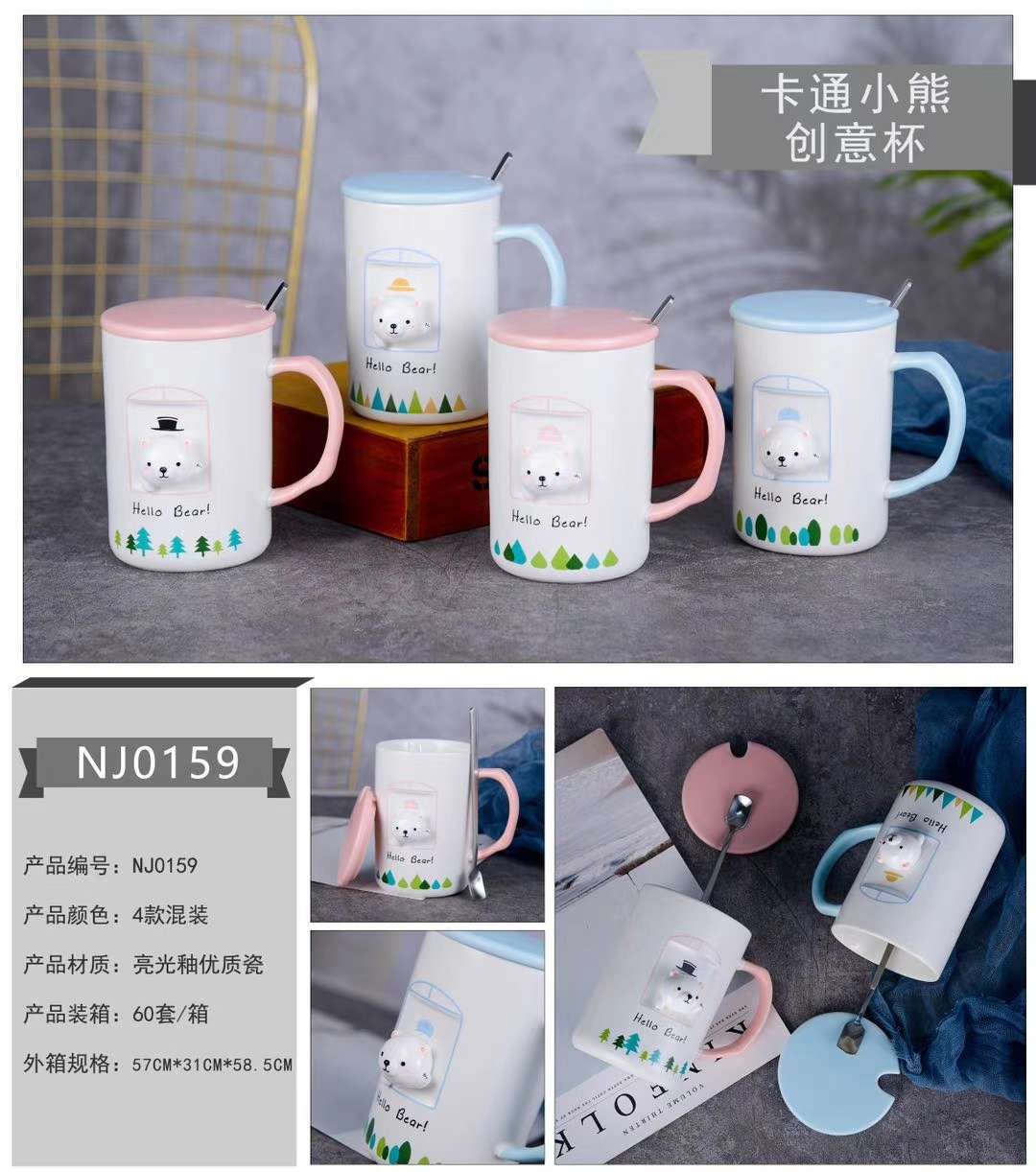 Bright Porcelain details Picture