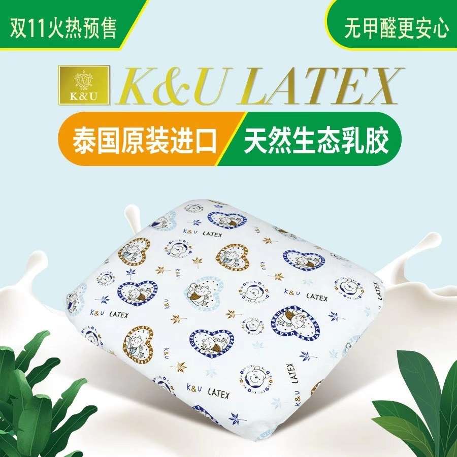 Yiwu Good Goods 100-piece long-staple cotton four-piece set, multi-piece set, pure cotton four-piece set, all-cotton quilt cover, spring and autumn quilt gift quilt, baby double-layer yarn set, natural latex mattress, latex pillow core, TPE pressure-relieving pillow Specification image