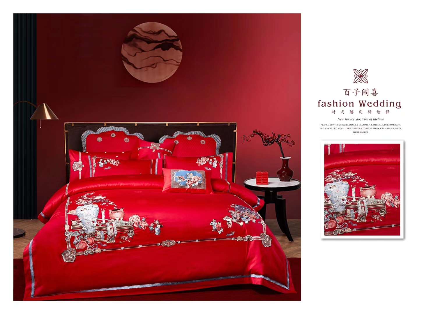 Yiwu Good Goods 100-count long-staple cotton wedding four-piece set, multi-piece set, wedding ten-piece set, pure cotton four-piece set, all-cotton quilt cover, spring and autumn quilt gift quilt, double-layer yarn set, natural latex mattress, latex pillow, ten pieces in bright red Item Picture