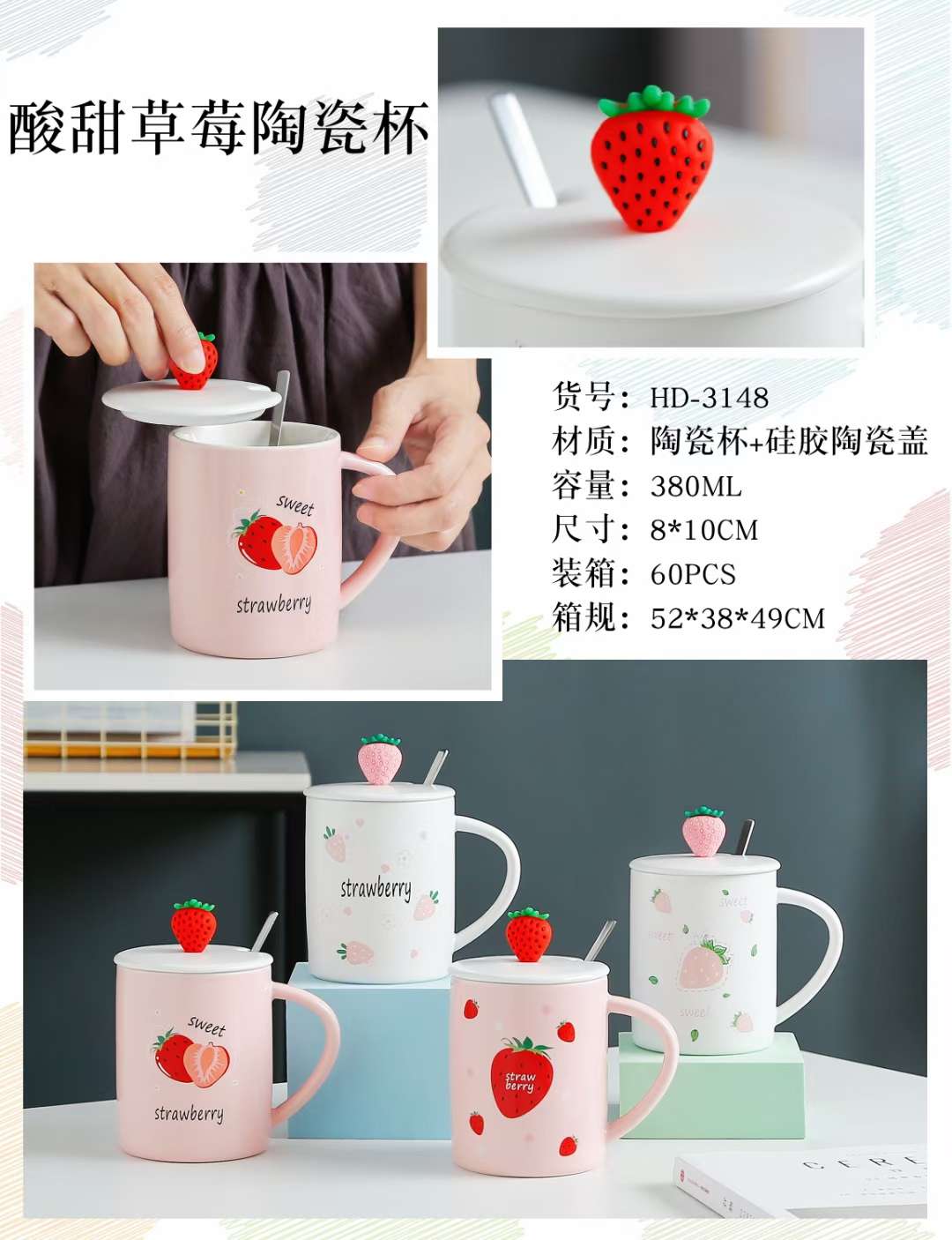 Matte Colour Glazed Porcelain Ten Ceramic Lid undefined