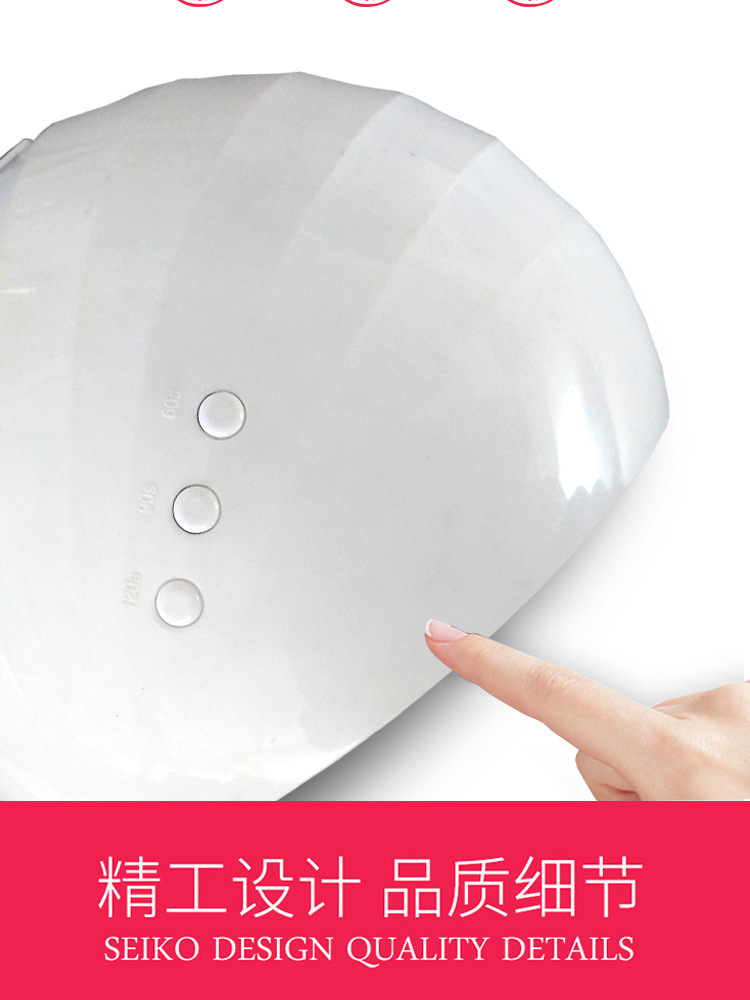 Nail polish UV curing lamp 36W phototherapy machine led nail polish baking lamp nail polish glue drying machine shell lamp detail image 1