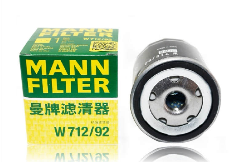 Filter W712/92 is suitable for Mingri Lavida POLO Lamindo Sagitar