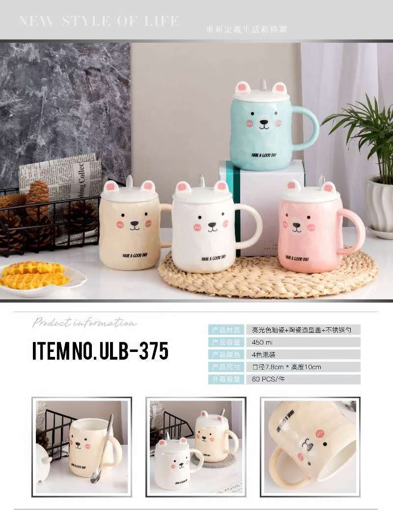 Matte Colour Glazed Porcelain Ten Ceramic Lid full figure