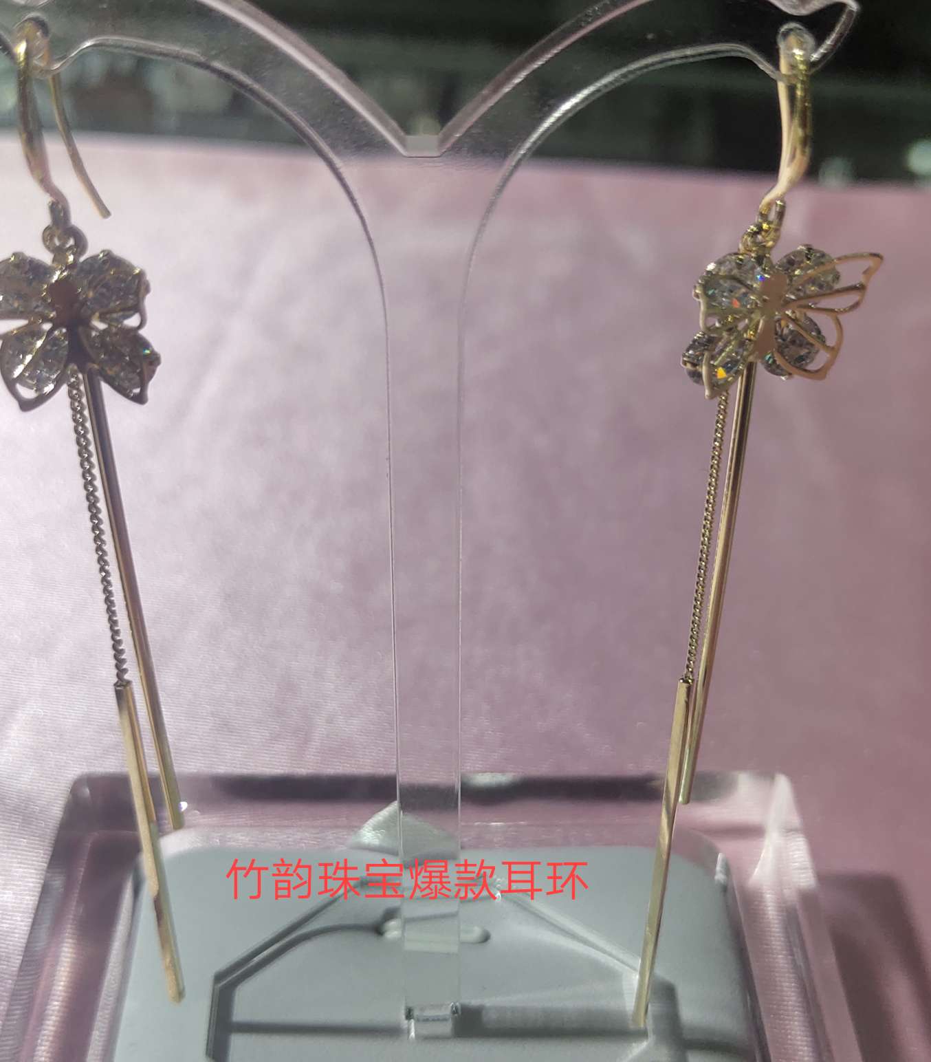 竹韵珠宝时尚爆款蝴蝶女式耳线详情图4