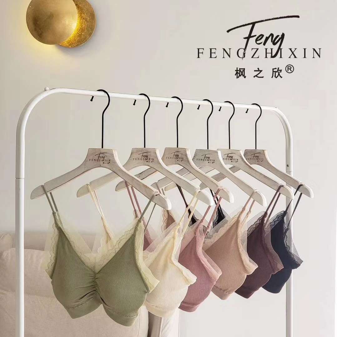 🆕【枫之欣】2033透视博纱Bra：
芥末绿，可可色，米色，香啡色，雅致黑，釉里粉