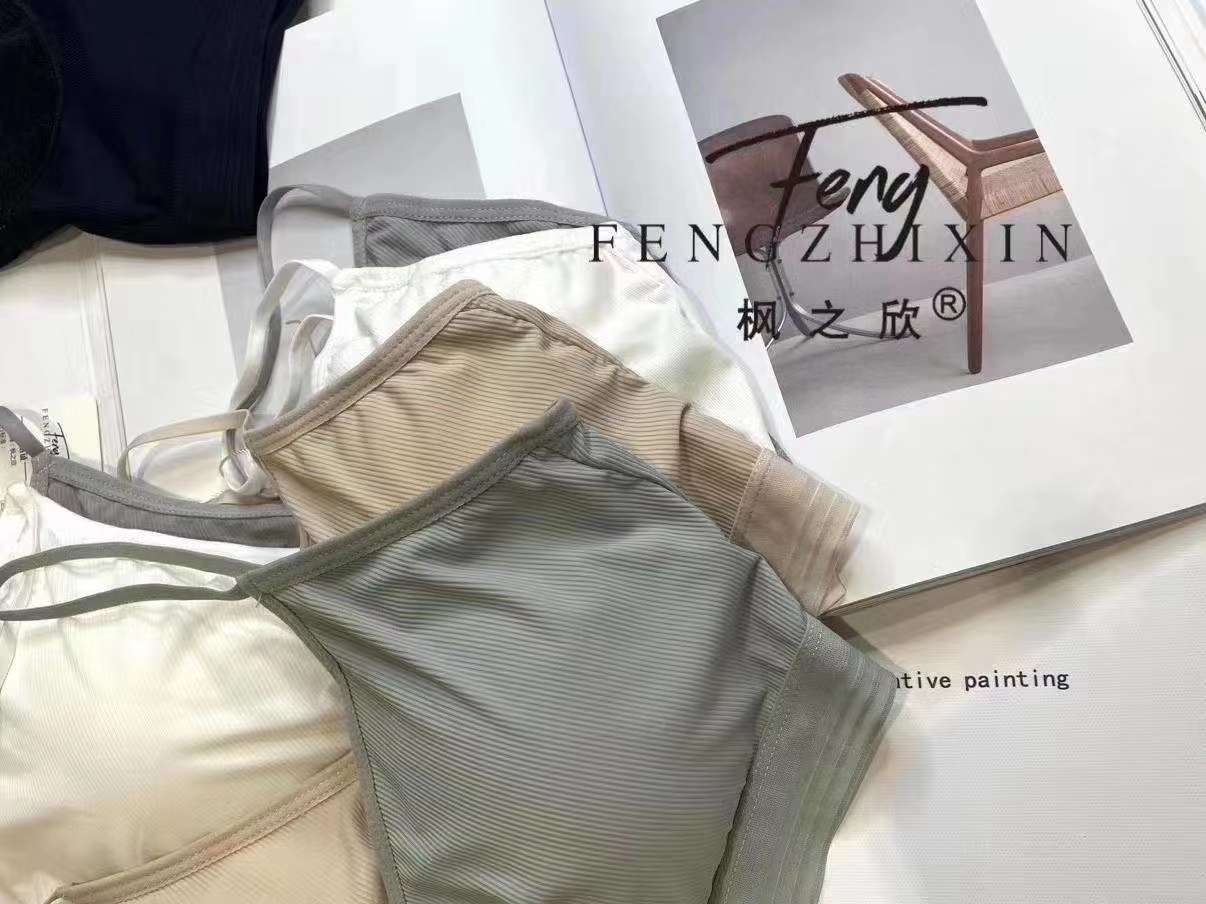 【枫之欣】1962🧡
黑色、姜黄、奶白、浅咖啡、浅绿色细节图