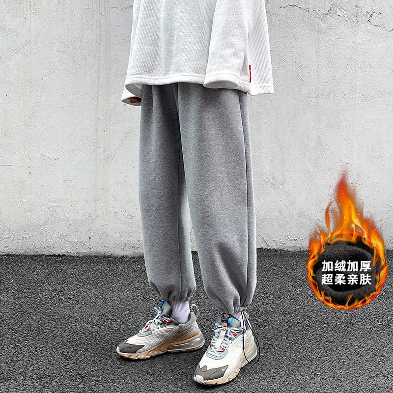 Men's trousers, 43 thumbnail