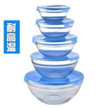 玻璃碗家用耐热饭碗泡面碗带盖大小号保鲜碗水果沙拉碗套装