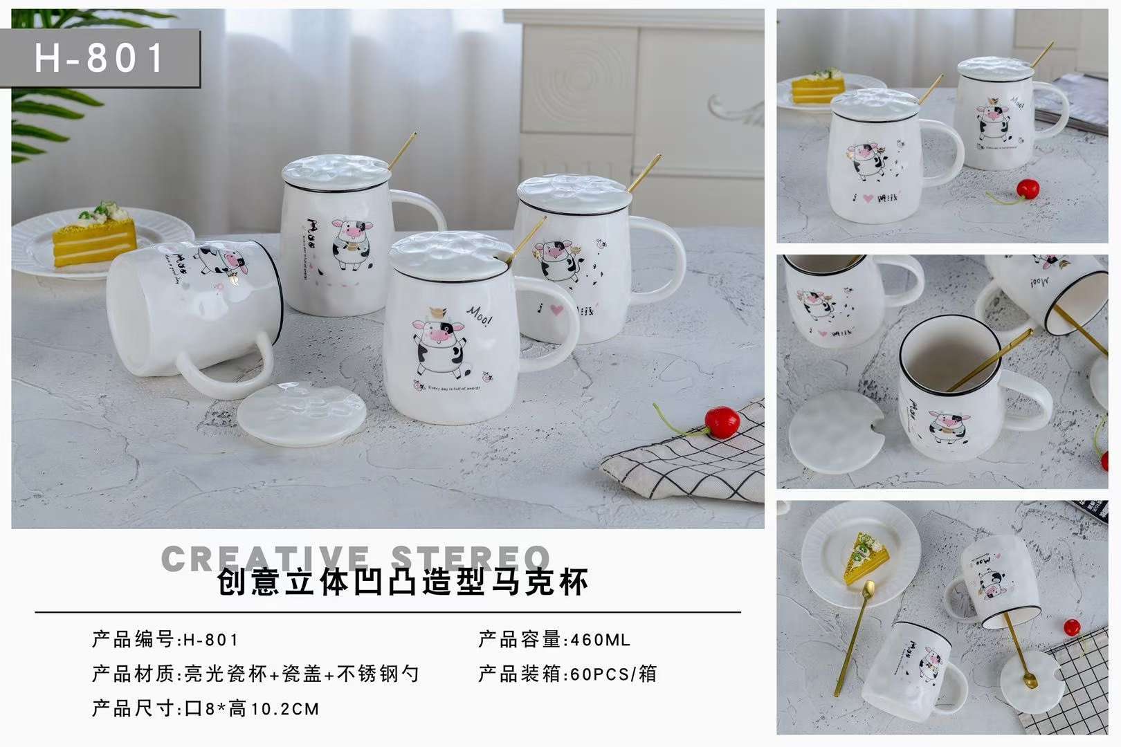 Matte Colour Glazed Porcelain Ten Ceramic Lid undefined