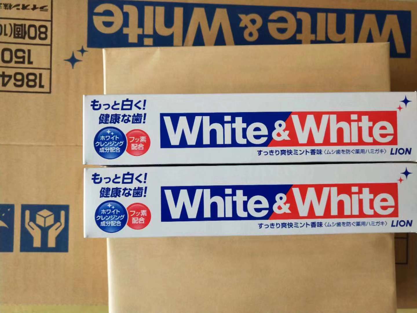 Japan Lion White White Toothpaste Adult Fluoride Bright White Mothproof Stain Removal Yellow Tartar Mint Flavor details Picture