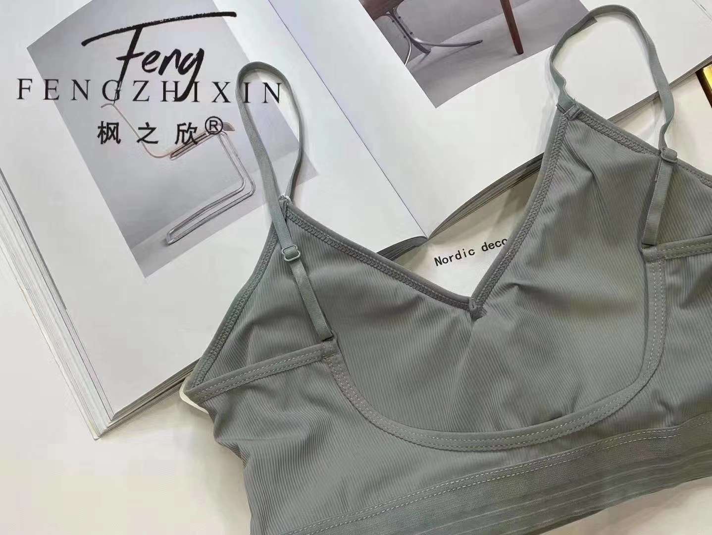 其他内衣实物图