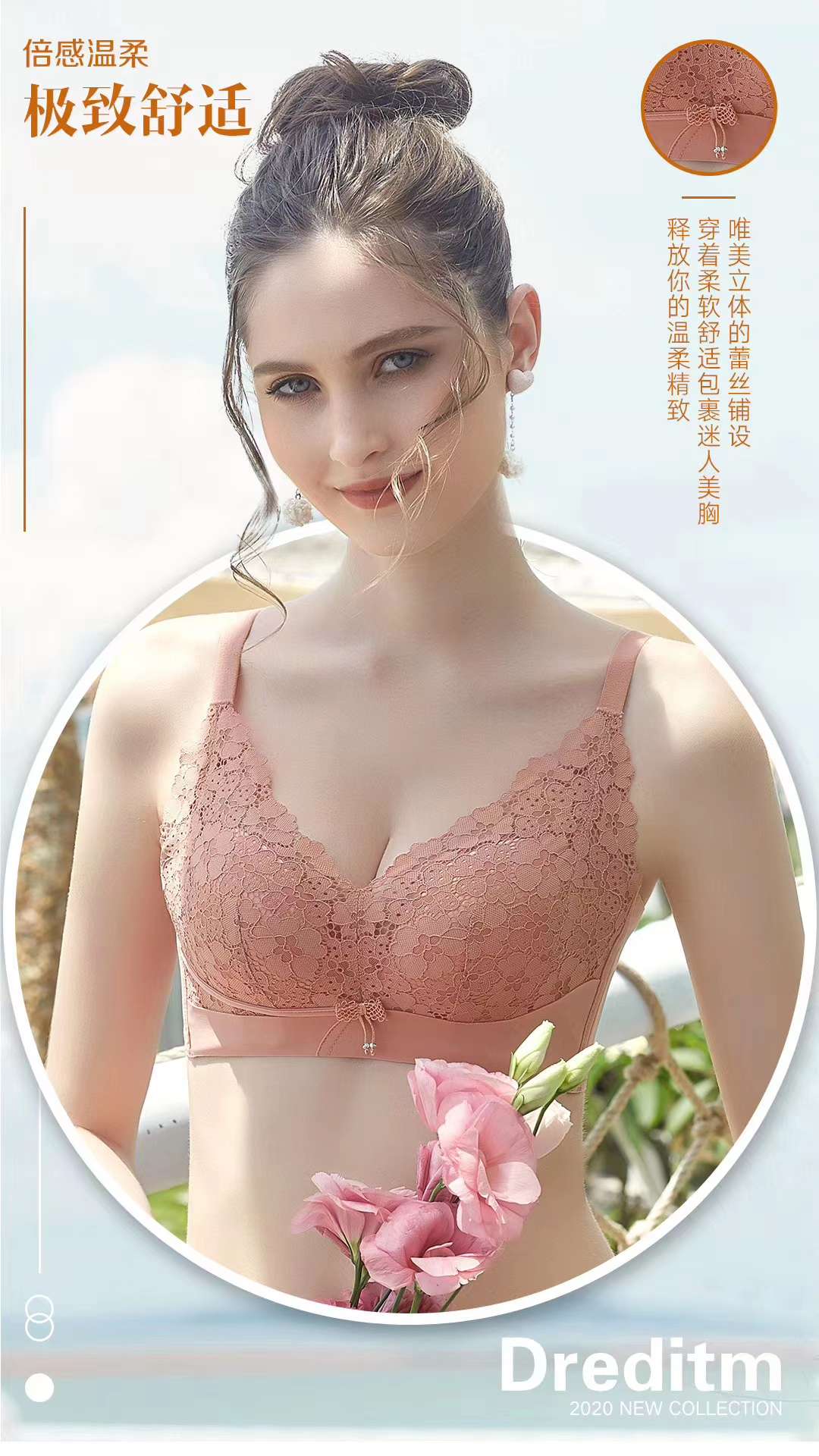 Undergarments for women without underwire, small breasts, adjustable thickened bra, enlarging appearance, breast top support, anti-sagging bra 425
