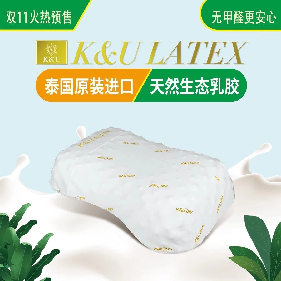 Yiwu Good Goods 100-piece long-staple cotton four-piece set, multi-piece set, pure cotton four-piece set, all-cotton quilt cover, spring and autumn quilt gift quilt, baby double-layer yarn set, natural latex mattress, latex pillow core, TPE pressure-relieving pillow undefined