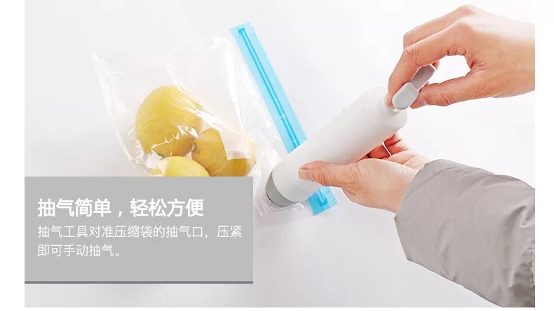 食品真空压缩袋真空抽气密封袋熟食保鲜袋反复使用压缩袋细节图