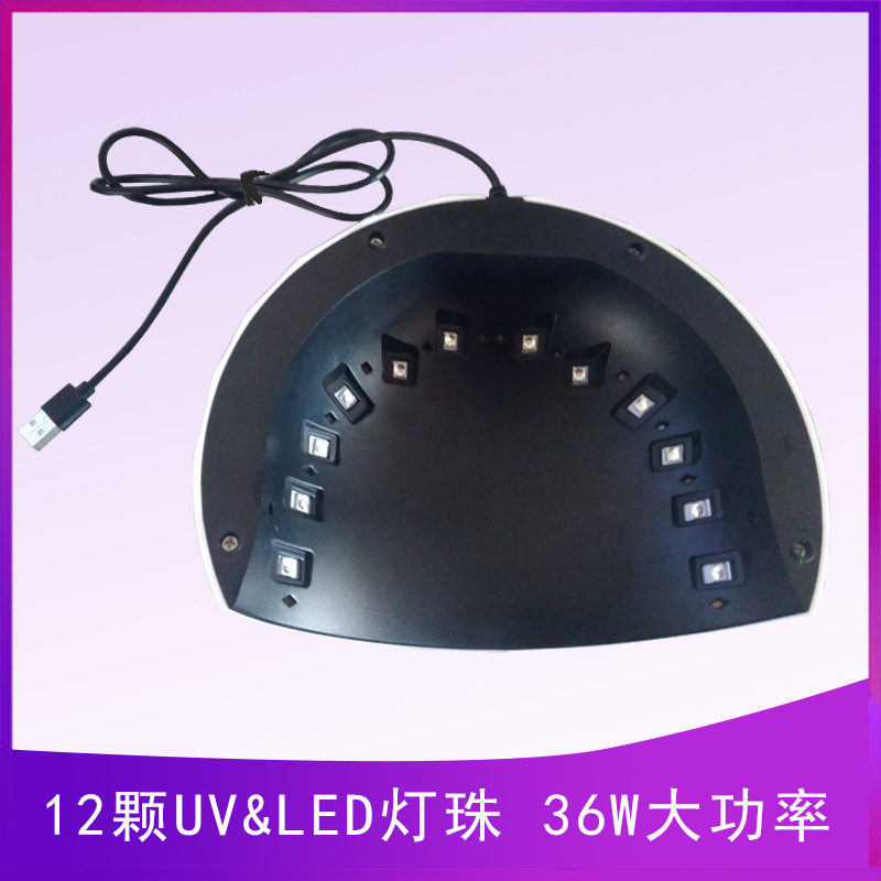 Nail polish UV curing lamp 36W phototherapy machine led nail polish baking lamp nail polish glue drying machine shell lamp undefined