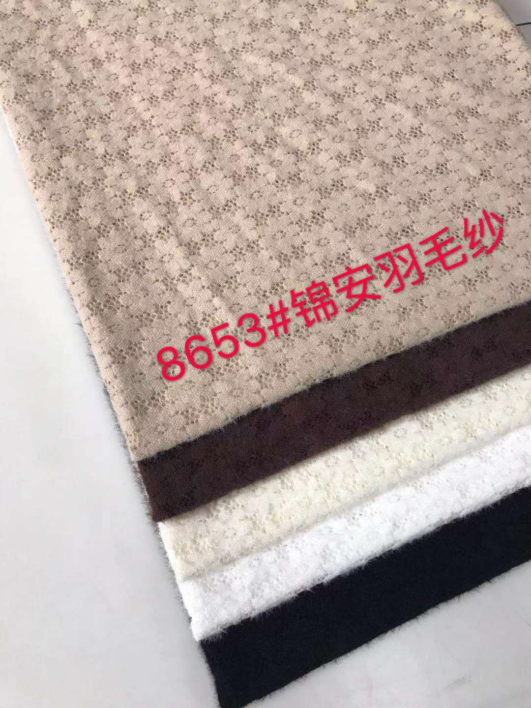 ويمكن بيع المنتجات الجديدة في الموسم الحالي في مصنع الغش الريشة المزخرفة بالريش المثلثي 8653.