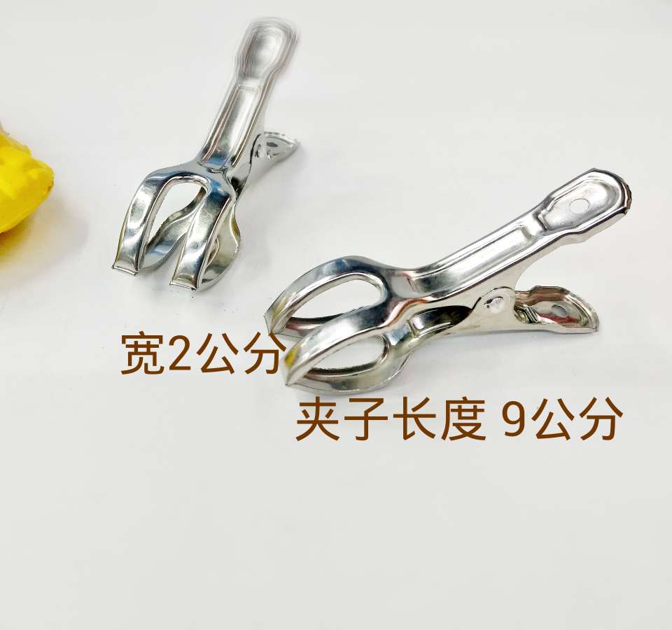 机油添加剂实物图
