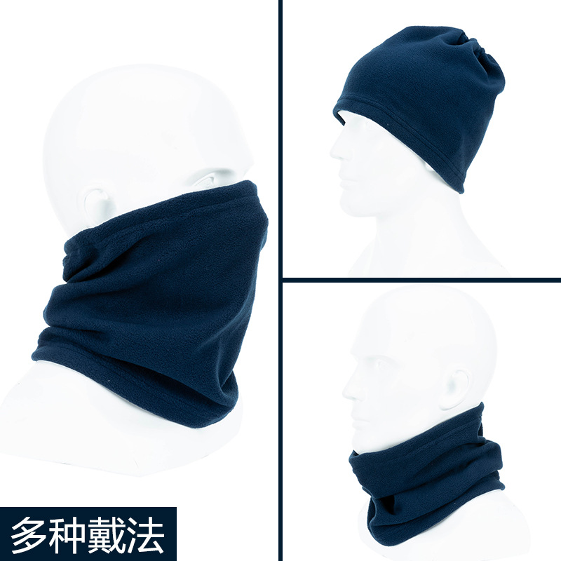 Amazon Autumn Winter Fleece Bib Multi-Functional Fleece Warm Neck Cover Windproof Face Mask Cover Can Be Customized undefined