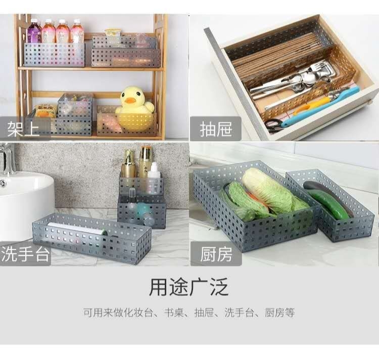 桌面透明塑料收纳筐长方形盒抽屉分格厨房浴室家用零食小篮子置物