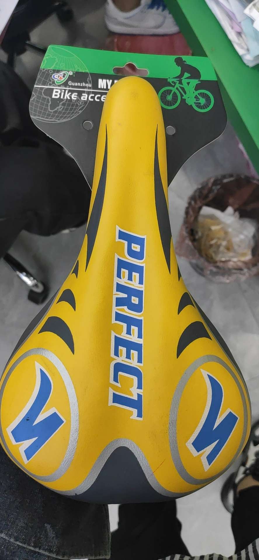 Seat Cushion 02
