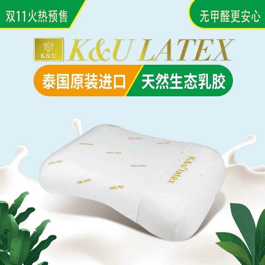 Yiwu Good Goods 100-piece long-staple cotton four-piece set, multi-piece set, pure cotton four-piece set, all-cotton quilt cover, spring and autumn quilt gift quilt, baby double-layer yarn set, natural latex mattress, latex pillow core, TPE pressure-relieving pillow undefined