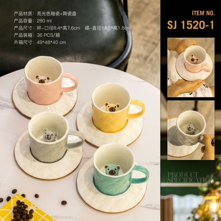 Bright Light Animal Coffee Cup Ceramic Cup details Picture