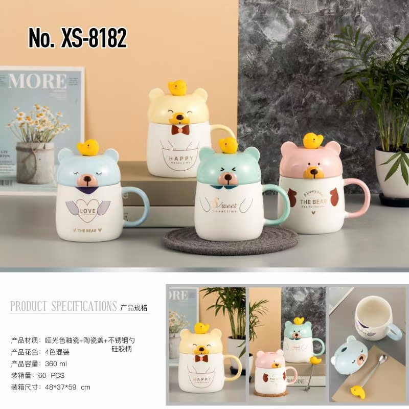 Matte Color And Porcelain Ten Ceramic Lid details Picture