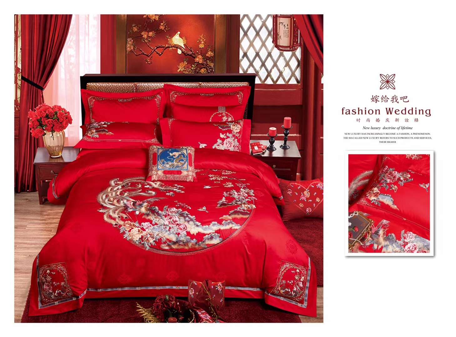 Yiwu Good Goods 100-count long-staple cotton wedding four-piece set, multi-piece set, wedding ten-piece set, pure cotton four-piece set, all-cotton quilt cover, spring and autumn quilt gift quilt, double-layer yarn set, natural latex mattress, latex pillow, ten pieces in bright red undefined