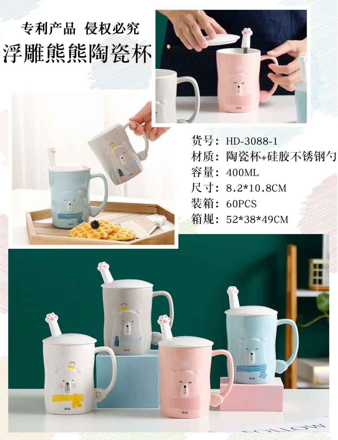 Matte Colour Glazed Porcelain Ten Ceramic Lid undefined