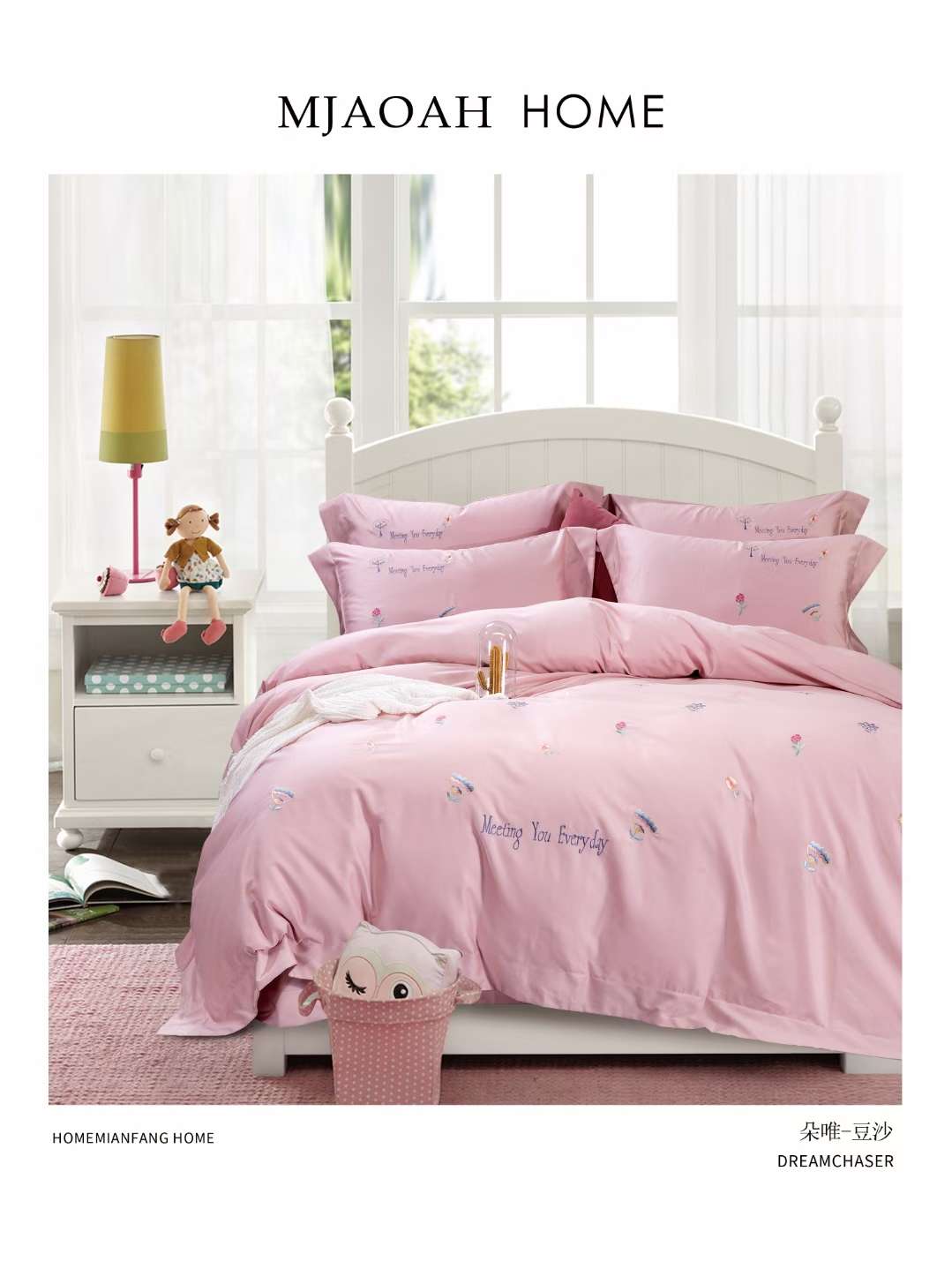 Yiwu Good Goods 100-piece long-staple cotton four-piece set, multi-piece set, pure cotton four-piece set, all-cotton quilt cover, spring and autumn quilt gift quilt, baby double-layer yarn set, natural latex mattress, latex pillow core, embroidered four-piece set Application Scenario