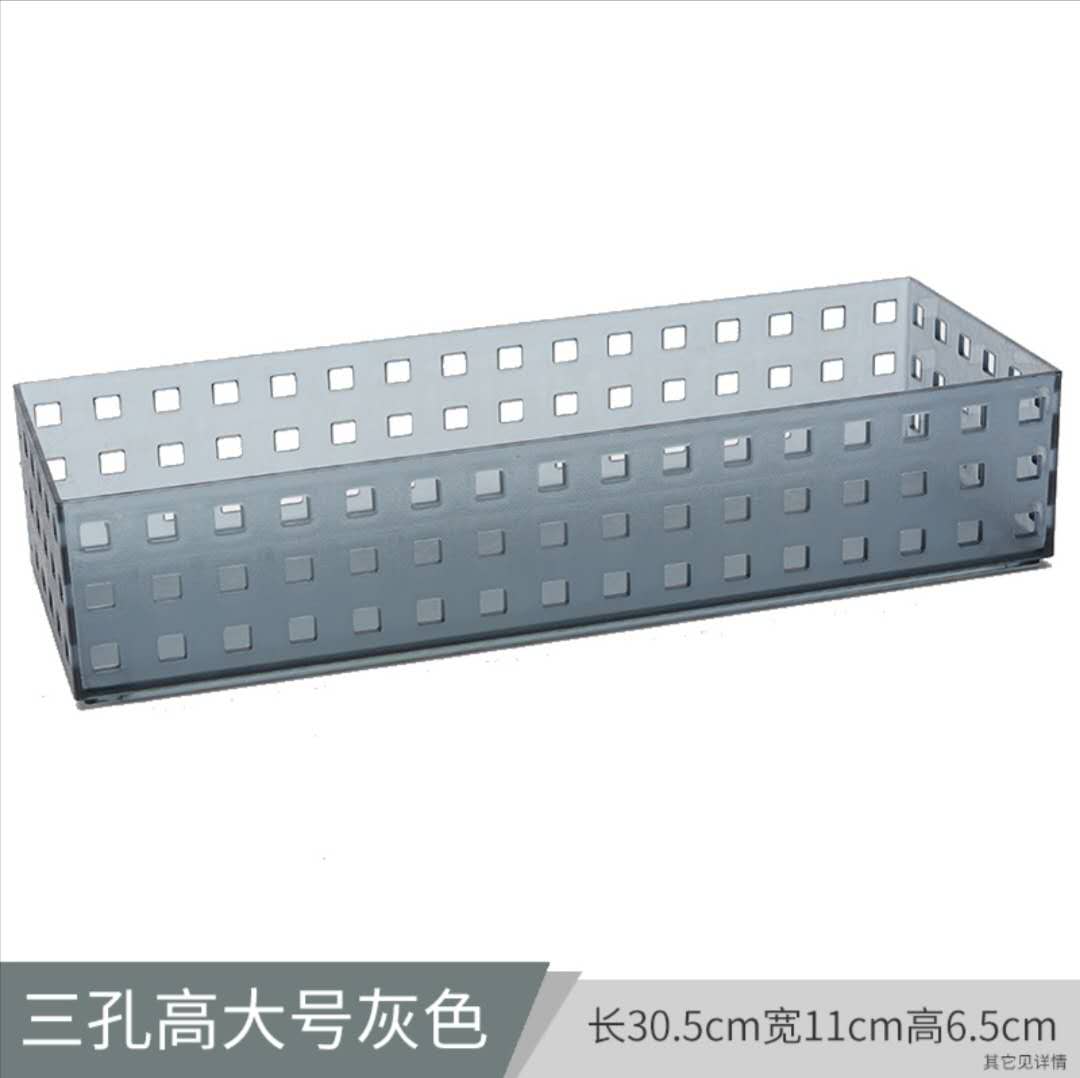 桌面透明塑料收纳筐长方形盒抽屉分格厨房浴室家用零食小篮子置物