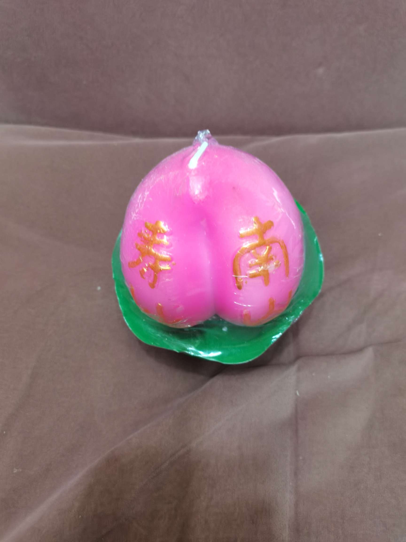 The little peach thumbnail