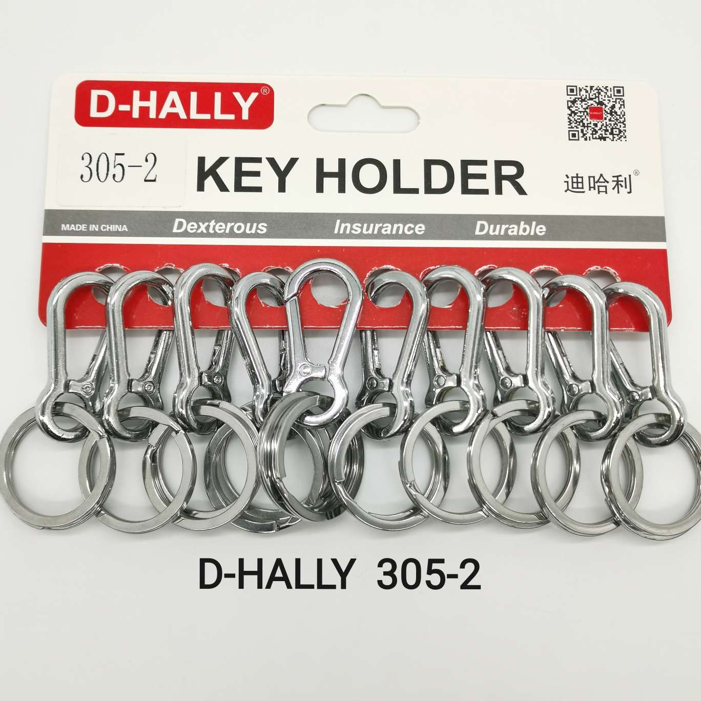 D-hally Di Harley 305-2, Small Key Chain, Men's and women's Waist Key Chain Double Ring Key Chain Gift G15051-15052 Shop Men's Style Goddess Key Chain