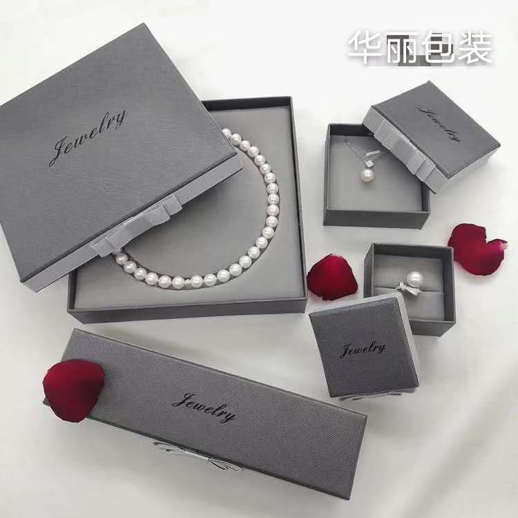 A set of high-end jewelry paper boxes, including rings, pendants, bracelets, sets, and pearl set boxes details Picture