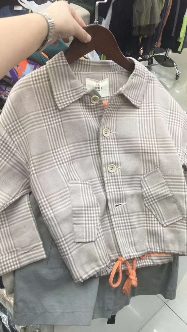 Plaid shirt man Cho thumbnail