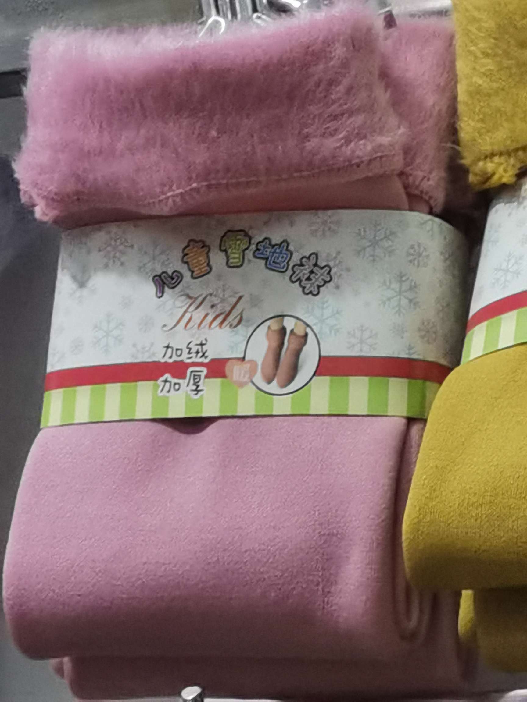 厂家直销雪地袜外贸舒适耐穿女丝袜短袜价格便宜儿童雪地袜粉色