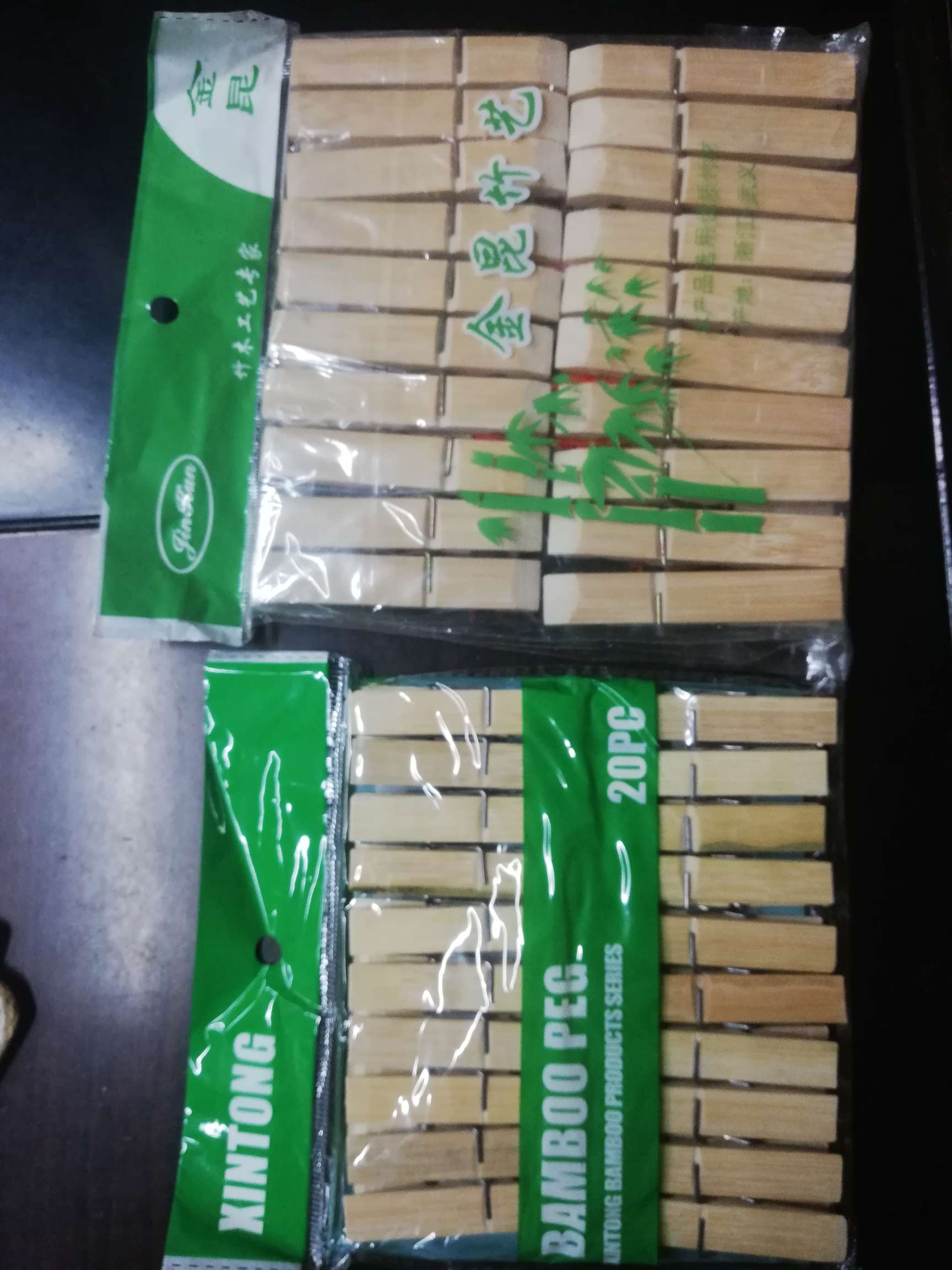 Yue Han Department Store offers a one-yuan multi-channel distribution describe pic - 6